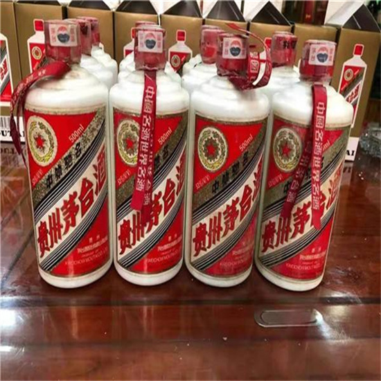曲周临沂莒南茅台老酒回收价格哪里回收(附近上门回收茅台酒）?